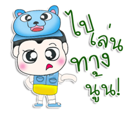 Mr. Kuwabara.Cap Bear^^ sticker #13450079
