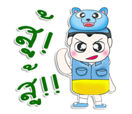 Mr. Kuwabara.Cap Bear^^ sticker #13450088