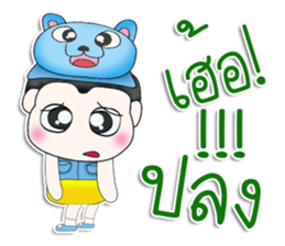 Mr. Kuwabara.Cap Bear^^ sticker #13450090