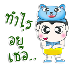 Mr. Kuwabara.Cap Bear^^ sticker #13450095