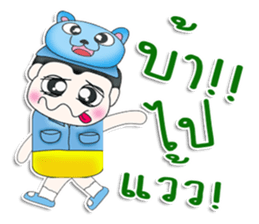 Mr. Kuwabara.Cap Bear^^ sticker #13450097