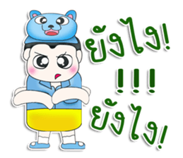 Mr. Kuwabara.Cap Bear^^ sticker #13450099