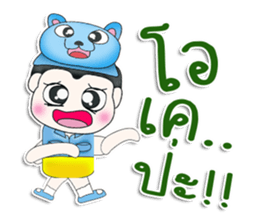 Mr. Kuwabara.Cap Bear^^ sticker #13450101