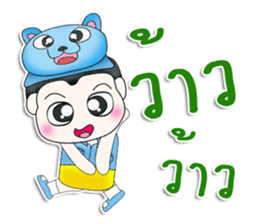 Mr. Kuwabara.Cap Bear^^ sticker #13450103