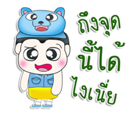 Mr. Kuwabara.Cap Bear^^ sticker #13450107