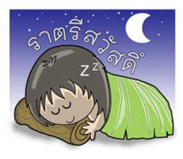 Kong-Kong (TH.) sticker #13450153