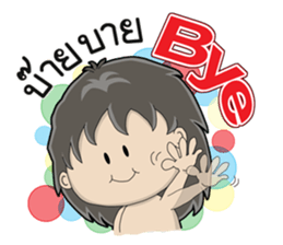 Kong-Kong (TH.) sticker #13450158