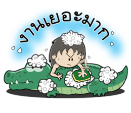 Kong-Kong (TH.) sticker #13450162