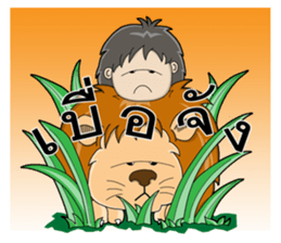 Kong-Kong (TH.) sticker #13450167