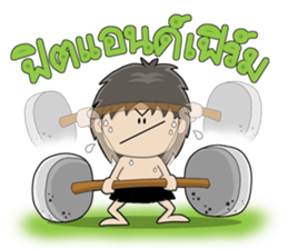 Kong-Kong (TH.) sticker #13450174