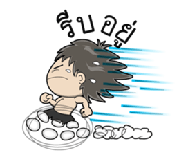 Kong-Kong (TH.) sticker #13450180