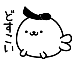 Kibuniroiroazarashi sticker #13450414