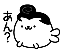 Kibuniroiroazarashi sticker #13450415