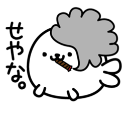 Kibuniroiroazarashi sticker #13450416