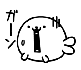 Kibuniroiroazarashi sticker #13450418