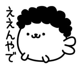 Kibuniroiroazarashi sticker #13450419