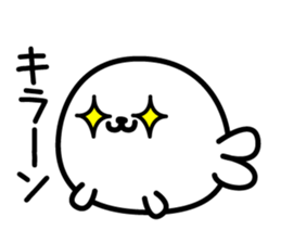 Kibuniroiroazarashi sticker #13450421