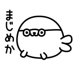 Kibuniroiroazarashi sticker #13450423
