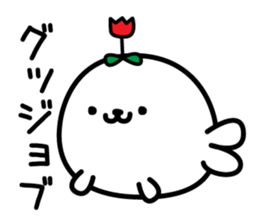 Kibuniroiroazarashi sticker #13450424