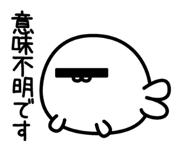 Kibuniroiroazarashi sticker #13450429