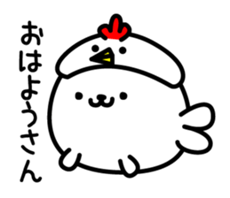 Kibuniroiroazarashi sticker #13450430