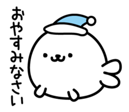 Kibuniroiroazarashi sticker #13450431