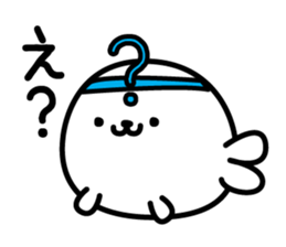 Kibuniroiroazarashi sticker #13450432