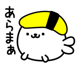 Kibuniroiroazarashi sticker #13450436