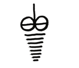 Lnsects 02 sticker #13450485