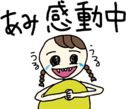 Stickers for all Ami chans sticker #13450730
