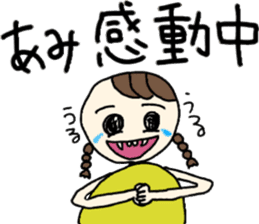Stickers for all Ami chans sticker #13450730