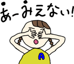 Stickers for all Ami chans sticker #13450731