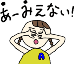 Stickers for all Ami chans sticker #13450731