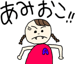 Stickers for all Ami chans sticker #13450732