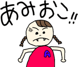 Stickers for all Ami chans sticker #13450732