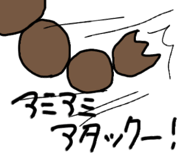 Stickers for all Ami chans sticker #13450735