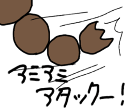 Stickers for all Ami chans sticker #13450735