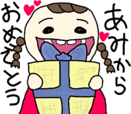 Stickers for all Ami chans sticker #13450736