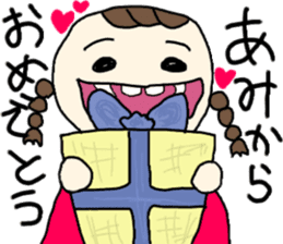 Stickers for all Ami chans sticker #13450736