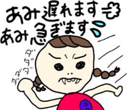 Stickers for all Ami chans sticker #13450737