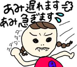 Stickers for all Ami chans sticker #13450737