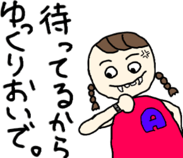 Stickers for all Ami chans sticker #13450738