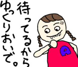 Stickers for all Ami chans sticker #13450738