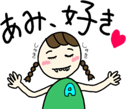 Stickers for all Ami chans sticker #13450741