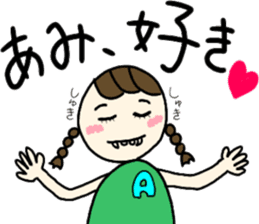 Stickers for all Ami chans sticker #13450741