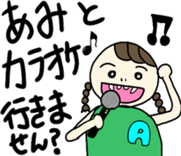 Stickers for all Ami chans sticker #13450743