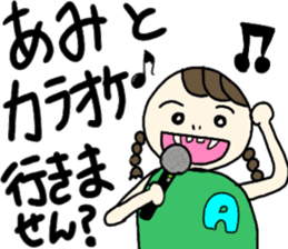 Stickers for all Ami chans sticker #13450743
