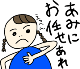 Stickers for all Ami chans sticker #13450744