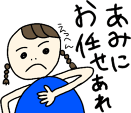 Stickers for all Ami chans sticker #13450744