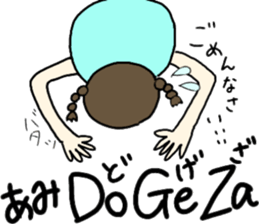 Stickers for all Ami chans sticker #13450748